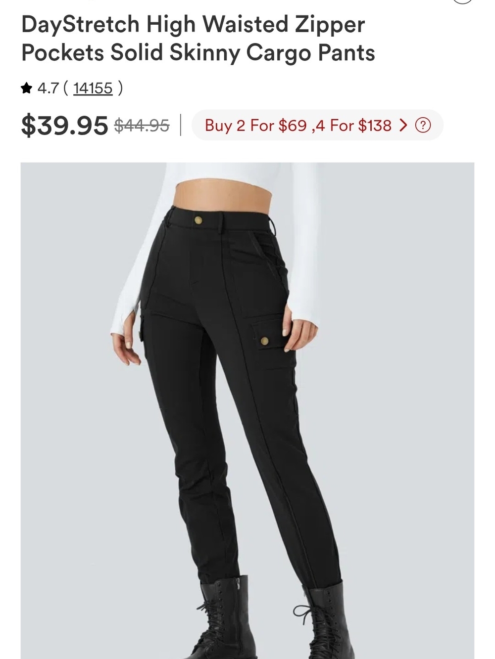 High-Waisted Black Skinny Cargo Pants 6 TALL